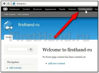 Як русифікувати drupal