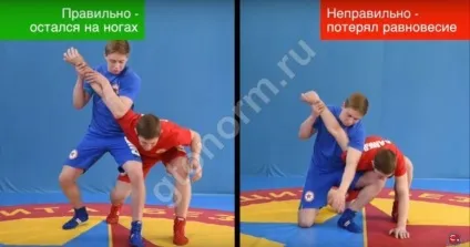 Як здавати самозахист без зброї ГТО (здавати) Як здавати самозахист без зброї ГТО