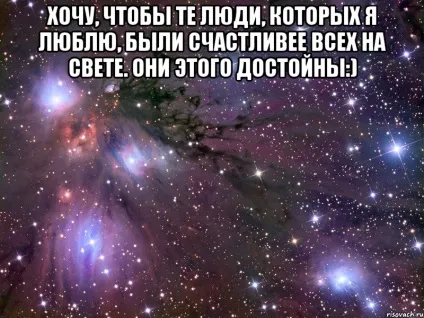 Як зробити щоб на твій серв заходили люди - блог (люди) Як зробити щоб на твій серв заходили люди - блог
