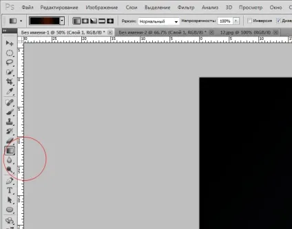 Як зробити ефект боке в фотошопі - безкоштовний онлайн урок для новачків - photoshop work (зробити) Як зробити ефект боке в фотошопі - безкоштовний онлайн урок для новачків - photoshop work