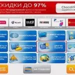 Як зробити пенал для школи своїми руками з паперу, зшити з тканини або зв'язати - незвичайні ідеї, (школи) Як зробити пенал для школи своїми руками з паперу, зшити з тканини або зв'язати - незвичайні ідеї,