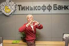 Як зробити неприв'язаним джейлбрейк ios 5 (зробити) Як зробити неприв'язаним джейлбрейк ios 5