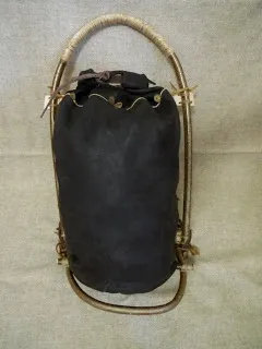 Як зробити понягу