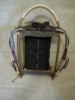 Як зробити понягу