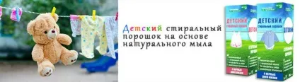 Як зробити мильно-содовий розчин правильно, склад і застосування (приготувати мильно-содовий розчин) Як зробити мильно-содовий розчин правильно, склад і застосування