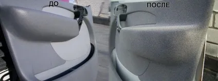 Як зробити шумоізоляцію автомобіля своїми руками використовувані матеріали і відео інструкція (шумоізоляцію) Як зробити шумоізоляцію автомобіля своїми руками використовувані матеріали і відео інструкція