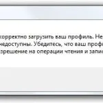 Як зберегти розширення google chrome на комп'ютер, настройка серверів windows і linux (комп'ютер) Як зберегти розширення google chrome на комп'ютер, настройка серверів windows і linux