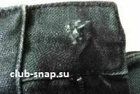Як зняти гудзик з джинсів (джинсів) Як зняти гудзик з джинсів