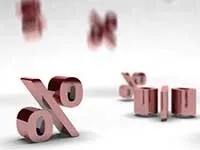 Як знизити ставку по іпотеці в ощадбанку (знизити ставка іпотека сбербанк) Як знизити ставку по іпотеці в ощадбанку
