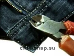 Як зняти гудзик з джинсів (як самому поміняти гудзик на джинсах) Як зняти гудзик з джинсів