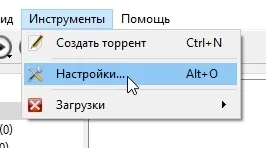 Як скачувати торренти через yota
