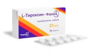 Як знизити ТТГ за допомогою препаратів і народної медицини (знизити) Як знизити ТТГ за допомогою препаратів і народної медицини