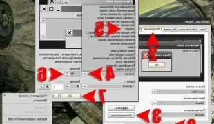 Як зробити значок ярлика (зробити) Як зробити значок ярлика