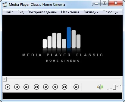 Як дивитися hd-фільми на старому комп'ютері (система Windows Поширення) Як дивитися hd-фільми на старому комп'ютері