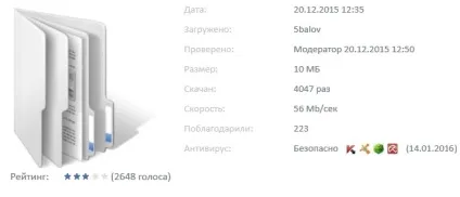 Як скинути передзвонити з мтс на мегафон (скинути) Як скинути передзвонити з мтс на мегафон