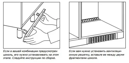 Як зібрати кухню ІКЕА своїми руками відео та інструкція по збірці кухні ІКЕА, збирання меблів (як зібрати кухню ІКЕА своїми руками?) Як зібрати кухню ІКЕА своїми руками відео та інструкція по збірці кухні ІКЕА, збирання меблів