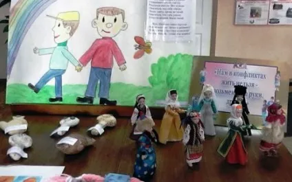Як сказати по-дагестанських - здрастуйте - дізналися Новомосковсктелі на святі дагестанської культури, (святі) Як сказати по-дагестанських - здрастуйте - дізналися Новомосковсктелі на святі дагестанської культури,