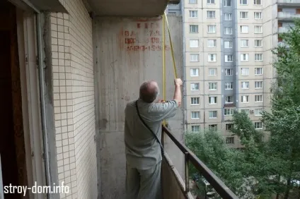 Як зробити замір балкона перед склінням (балкона) Як зробити замір балкона перед склінням
