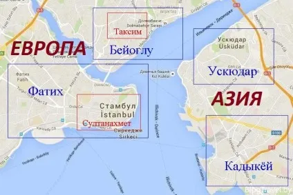 Як зняти квартиру в Стамбулі - житло в центрі за 30 $ (квартиру) Як зняти квартиру в Стамбулі - житло в центрі за 30 $