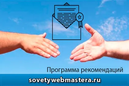 Як змінити фон теми wordpress, поради веб-майстри, блог євгенія вергуса (буду відповісти Ваші) Як змінити фон теми wordpress, поради веб-майстри, блог євгенія вергуса
