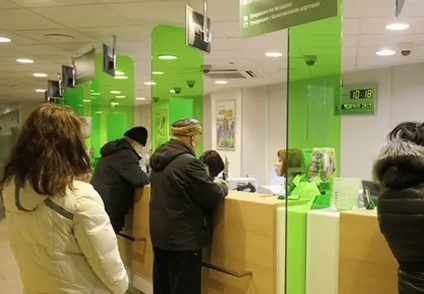 Як зняти гроші з карти ощадбанку без карти (карти) Як зняти гроші з карти ощадбанку без карти