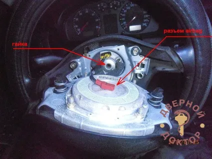 Як зняти замок запалювання vw passat b5 (зняти) Як зняти замок запалювання vw passat b5
