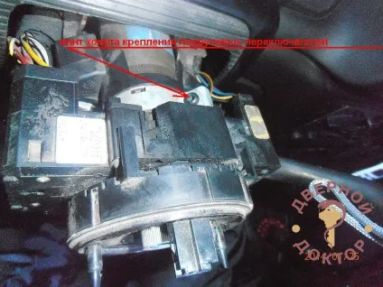 Як зняти замок запалювання vw passat b5 (фольцваген пасат) Як зняти замок запалювання vw passat b5