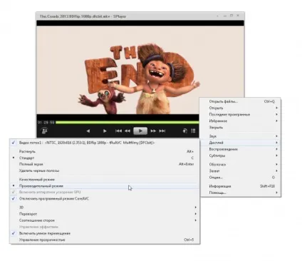 Як дивитися hd-фільми на старому комп'ютері (операційна система windows) Як дивитися hd-фільми на старому комп'ютері
