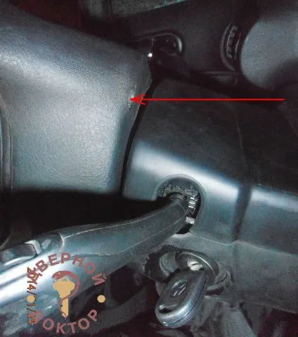 Як зняти замок запалювання vw passat b5 (фольцваген пасат) Як зняти замок запалювання vw passat b5
