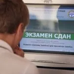Як стати всемогутнім - покрокові інструкції - як стати! (Всемогутнім) Як стати всемогутнім - покрокові інструкції - як стати!