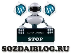 Як створити jquery слайдер для сайту на wordpress (для) Як створити jquery слайдер для сайту на wordpress
