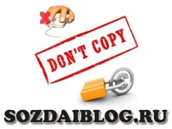 Як створити jquery слайдер для сайту на wordpress (wordpress) Як створити jquery слайдер для сайту на wordpress