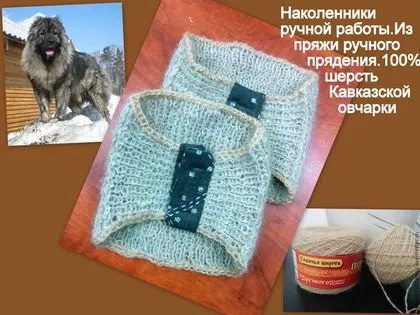 Як зв'язати наколінники своїми руками відео (зв'язати) Як зв'язати наколінники своїми руками відео