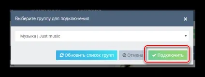 Як створити бота вконтакте