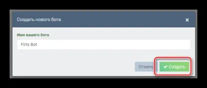 Як створити бота вконтакте