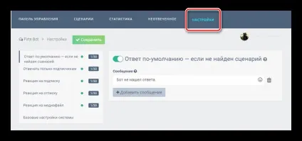 Як створити бота вконтакте