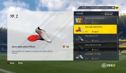 Як стати в fifa 17 мільйонером (fifa) Як стати в fifa 17 мільйонером