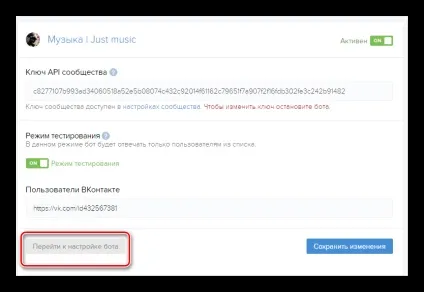 Як створити бота вконтакте
