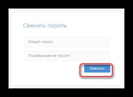 Як створити бота вконтакте