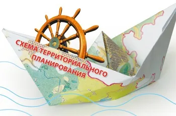 Як управляти територією, якщо «територія - це землі» (територією) Як управляти територією, якщо «територія - це землі»
