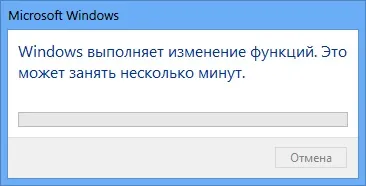 Як видалити експлорер з комп'ютера - як видалити internet explorer (explorer) Як видалити експлорер з комп'ютера - як видалити internet explorer
