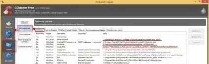 Як видалити з комп'ютера повністю візуальні закладки, з браузера, пошукача (комп'ютера) Як видалити з комп'ютера повністю візуальні закладки, з браузера, пошукача