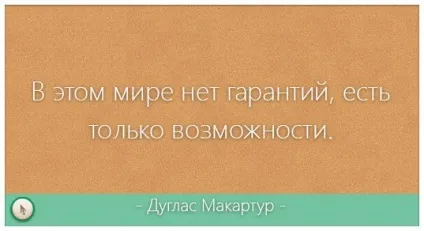 Як видалити explorer на windows будь-якої версії (windows) Як видалити explorer на windows будь-якої версії