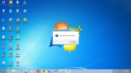 Як встановити емулятор дисків daemon tools (даймон тулс)