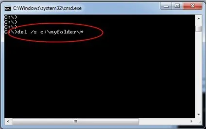 Як видалити файли в windows 7 з командного рядка і підтримувати комп'ютер в чистоті (файли) Як видалити файли в windows 7 з командного рядка і підтримувати комп'ютер в чистоті