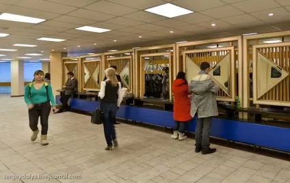 Як вчаться в МДІМВ