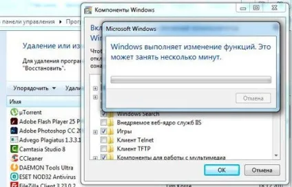 Як видалити explorer на windows будь-якої версії (windows) Як видалити explorer на windows будь-якої версії