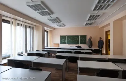 Як вчаться в МДІМВ
