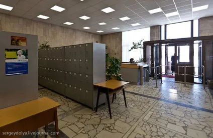 Як вчаться в МДІМВ