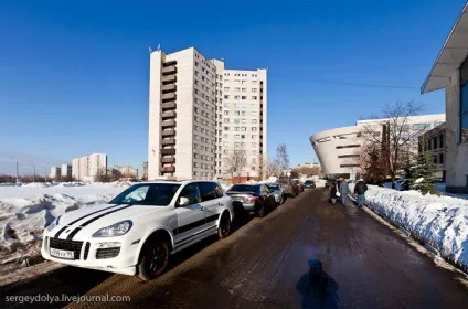 Як вчаться в МДІМВ